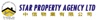 Star Properties